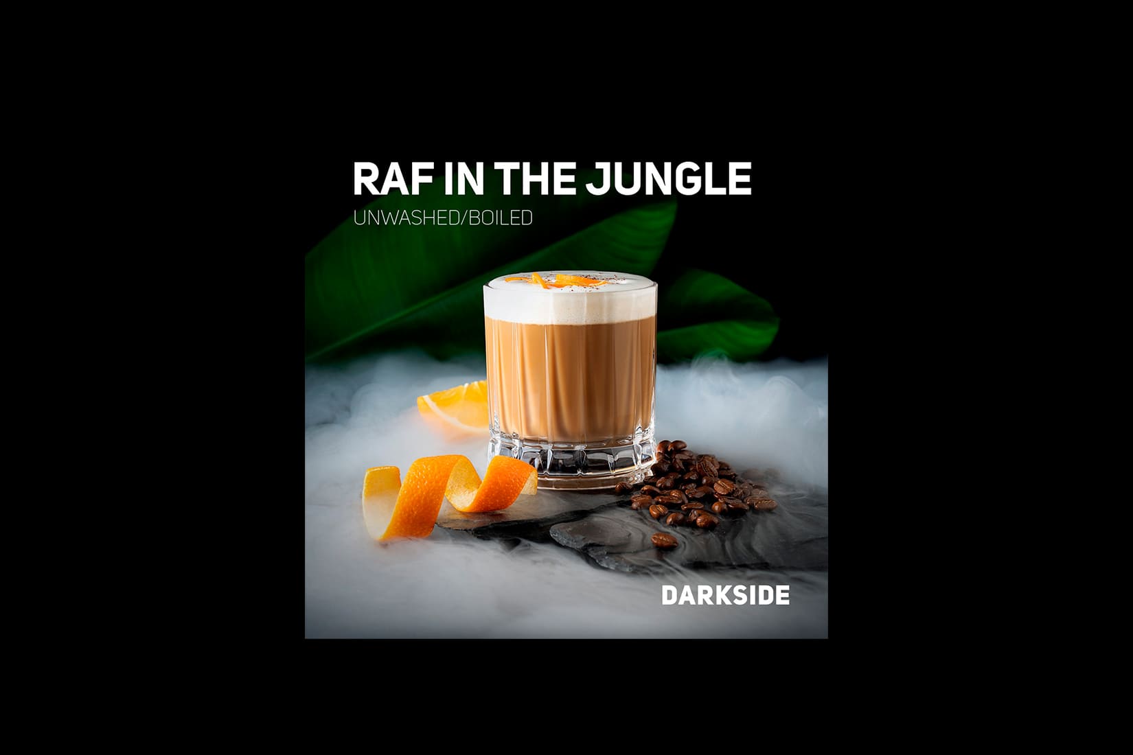 Табак для кальяна Dark Side RAF IN THE JUNGLE (Раф в джунглях) – описание, миксы, отзывы