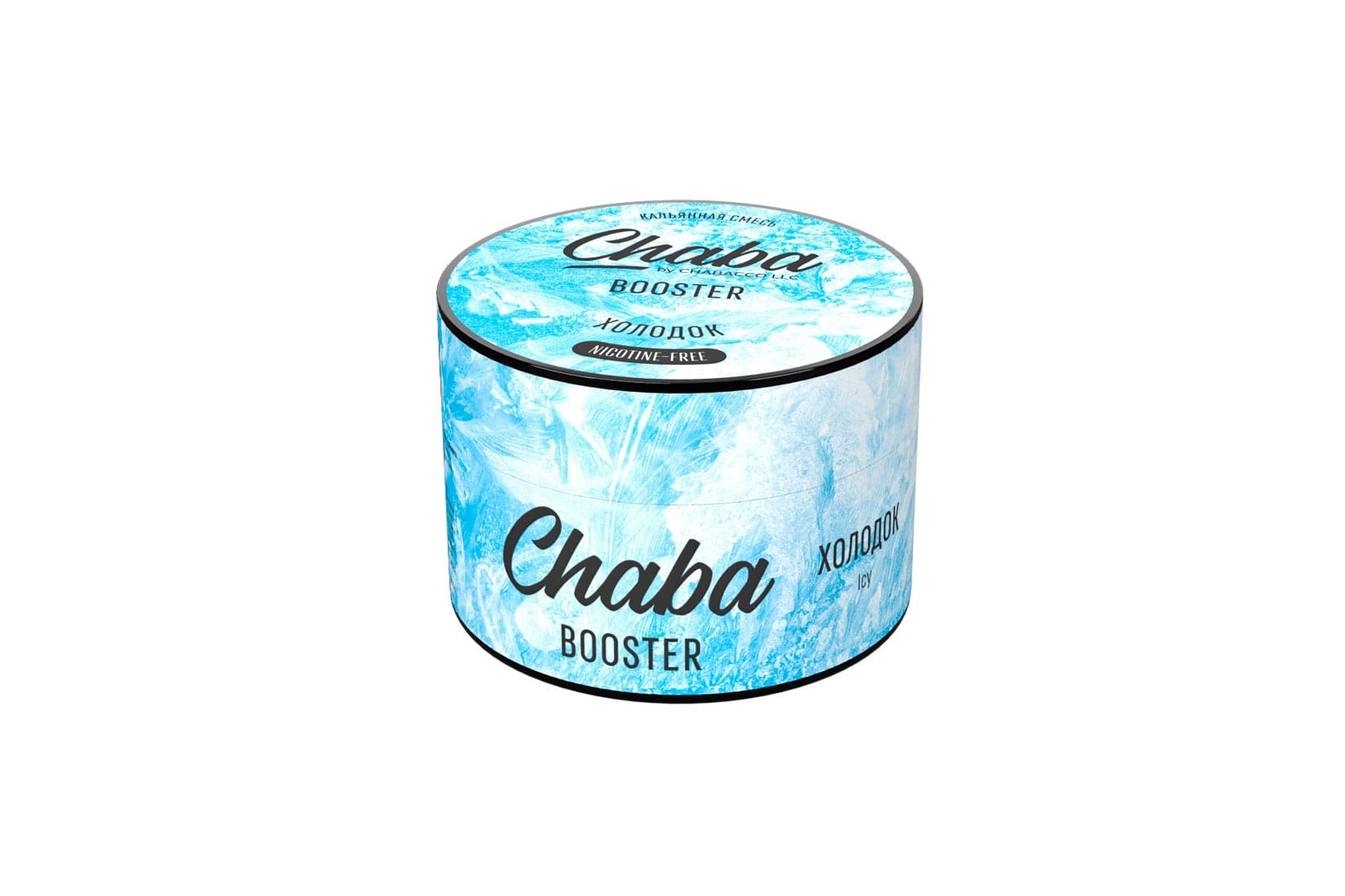 Бестабачная смесь для кальяна Chaba BOOSTER — Icy (Холодок)