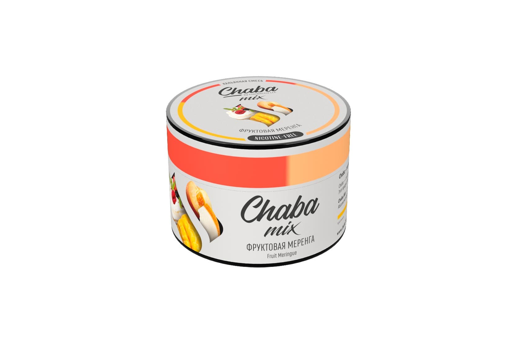 Бестабачная смесь для кальяна Chaba Mix — Fruit meringue (Фруктовая меренга)
