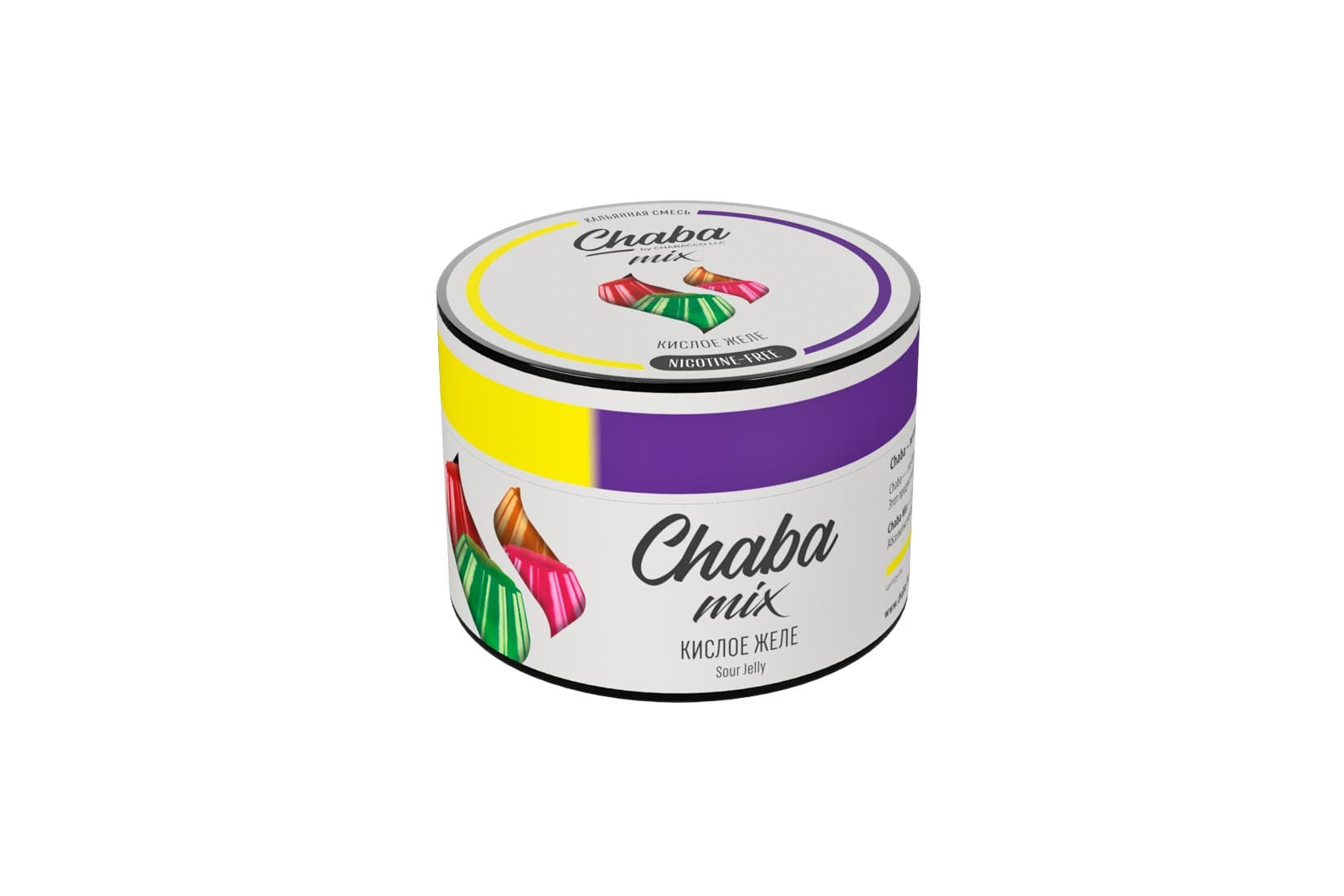 Бестабачная смесь для кальяна Chaba Mix — Sour Jelly (Кислое желе)