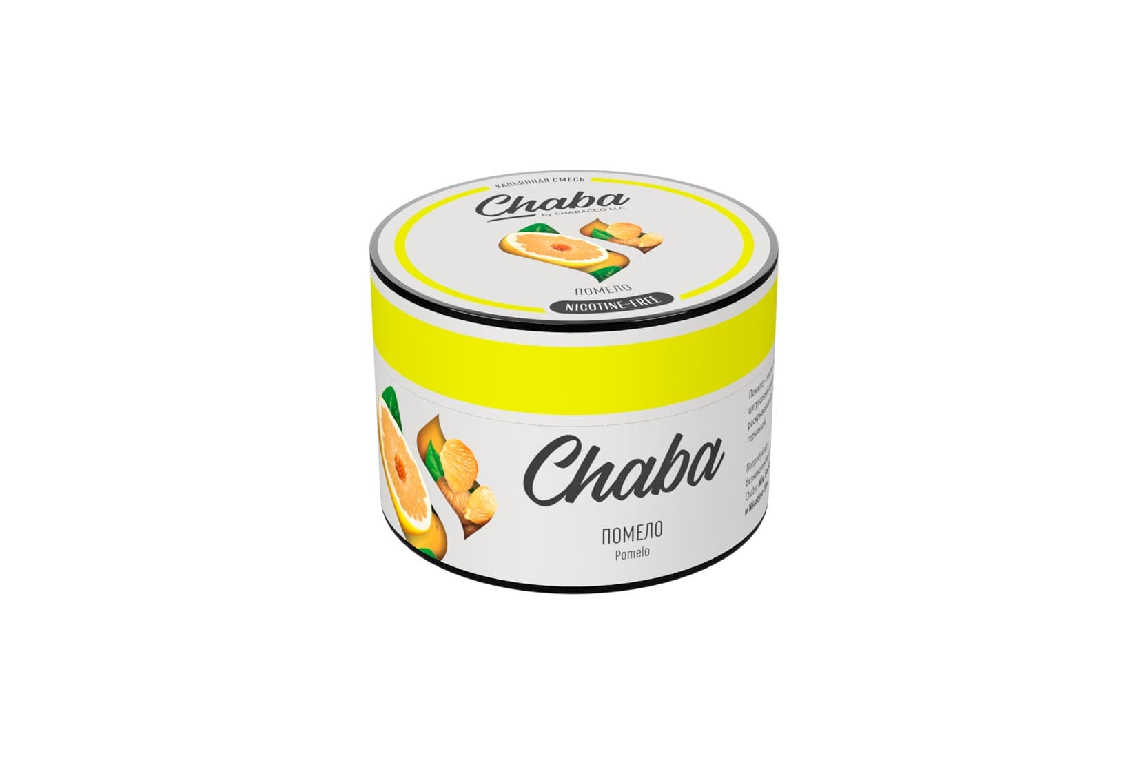 Бестабачная смесь для кальяна Chaba — Pomelo (Помело)