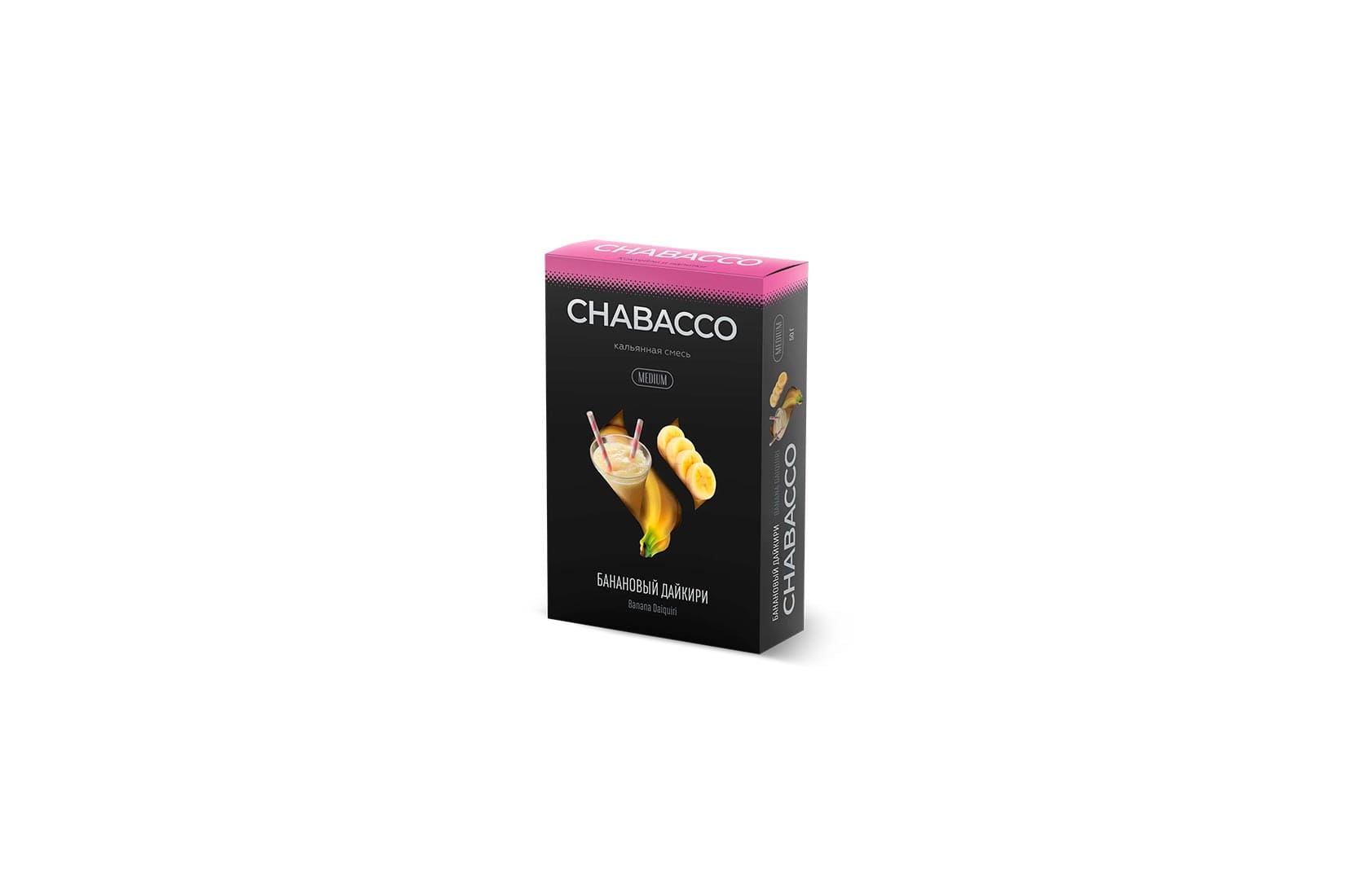 Бестабачная смесь для кальяна Chabacco MEDIUM — Banana Daiquiri (Банановый Дайкири)