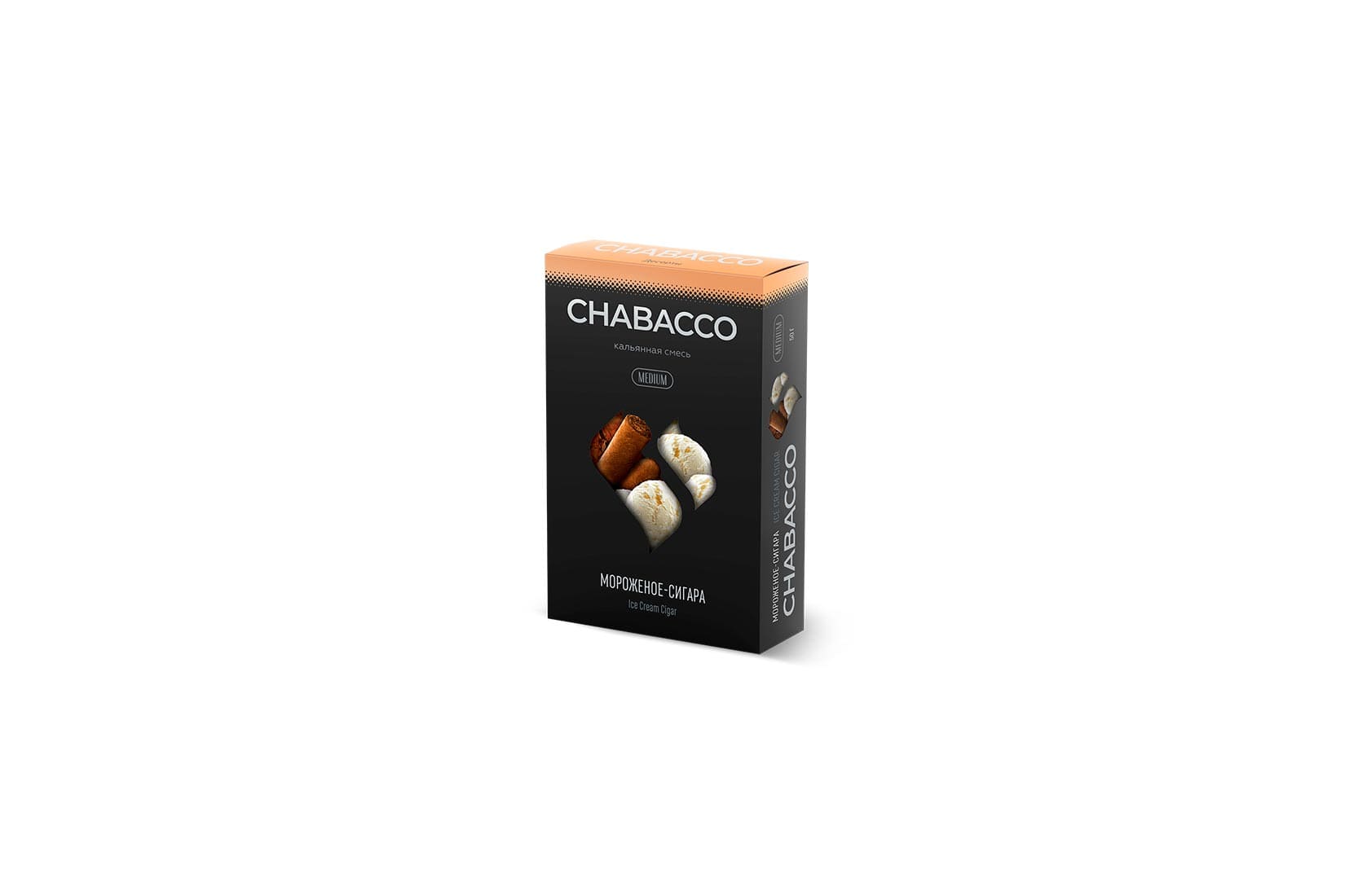 Бестабачная смесь для кальяна Chabacco MEDIUM — Ice Cream Cigar (Мороженое-Сигара)