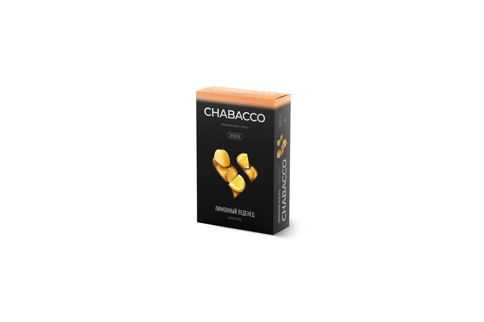 Бестабачная смесь для кальяна Chabacco MEDIUM — Lemon drop (Лимонный леденец)