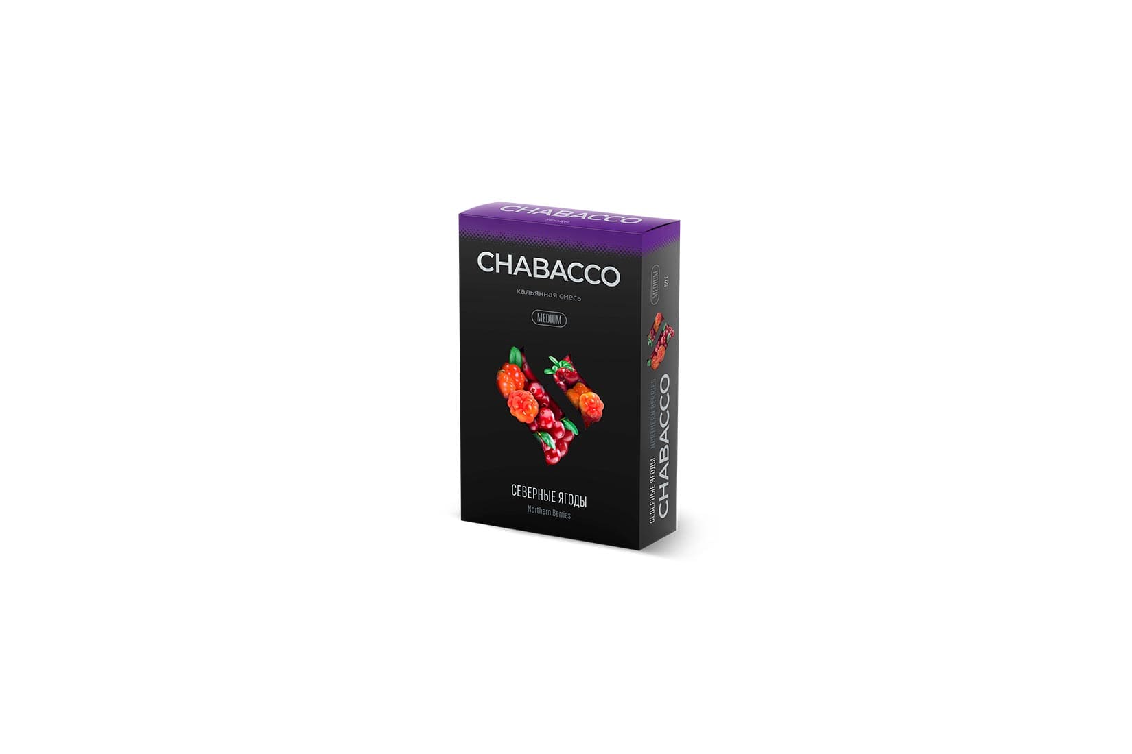 Бестабачная смесь для кальяна Chabacco MEDIUM — Northern Berries (Северные Ягоды)