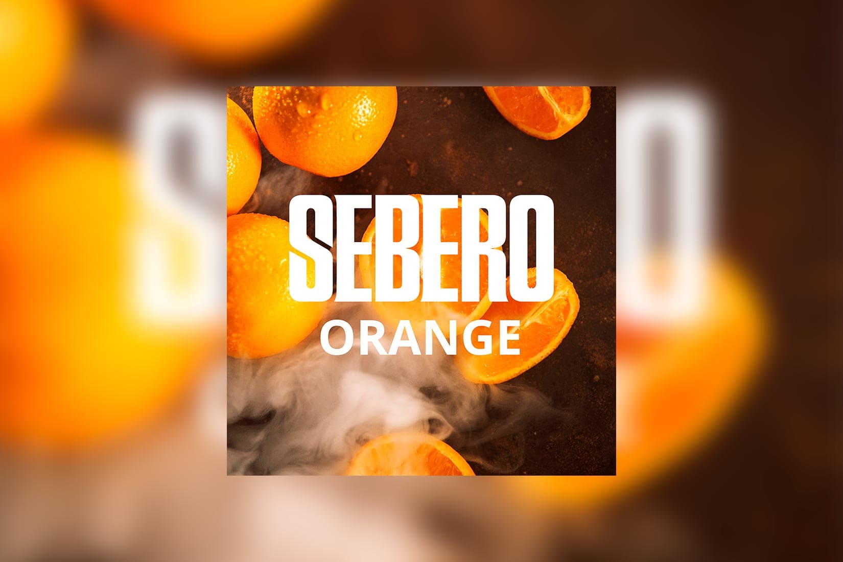 Табак для кальяна SEBERO Базовая линейка — Апельсин