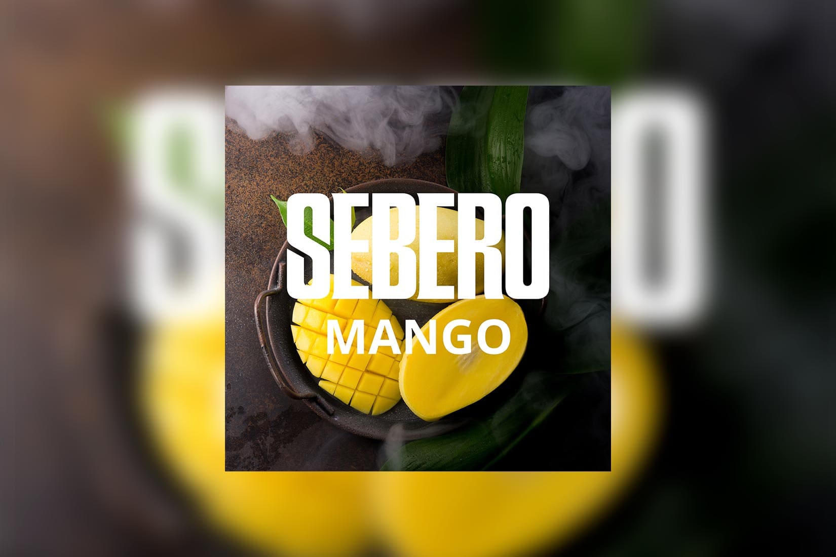 Табак для кальяна SEBERO Базовая линейка — Манго