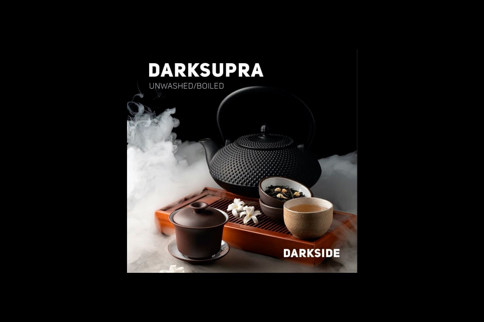 Табак для кальяна Dark Side Dark Supra – описание, миксы, отзывы
