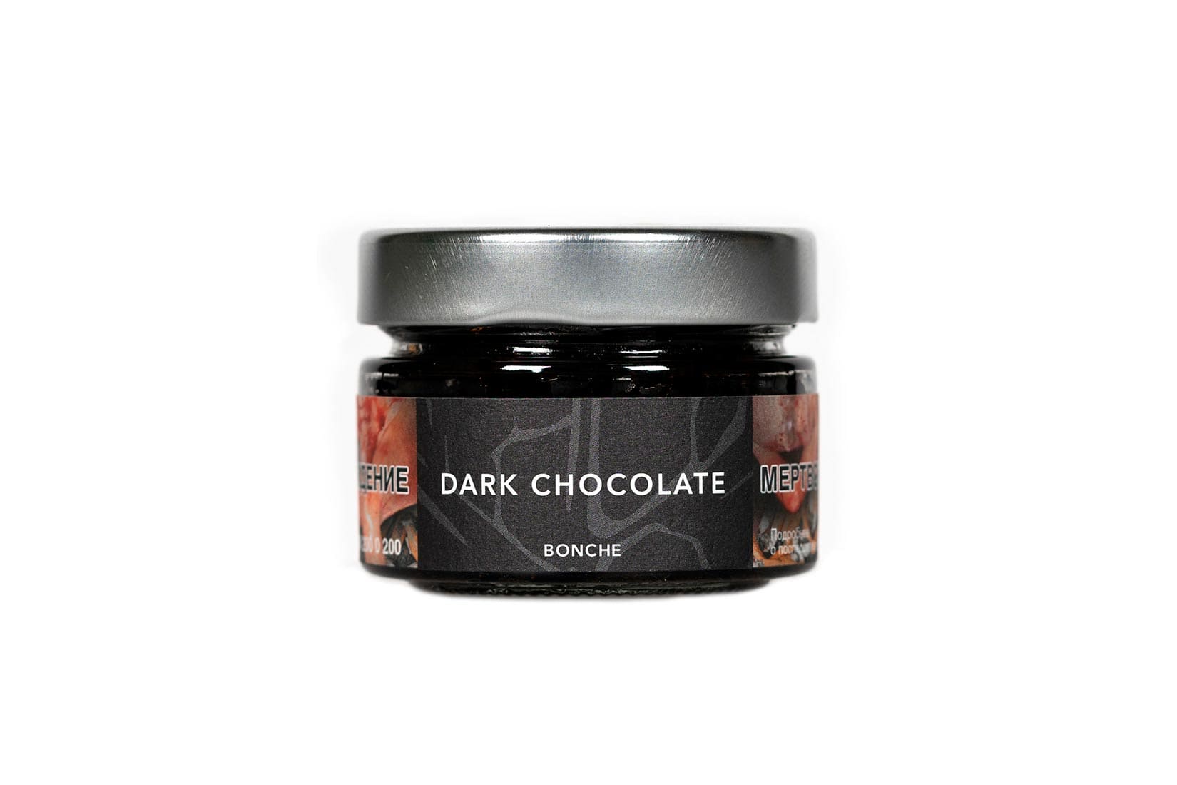 Табак для кальяна BONCHE — Dark Chocolate (Тёмный Шоколад)