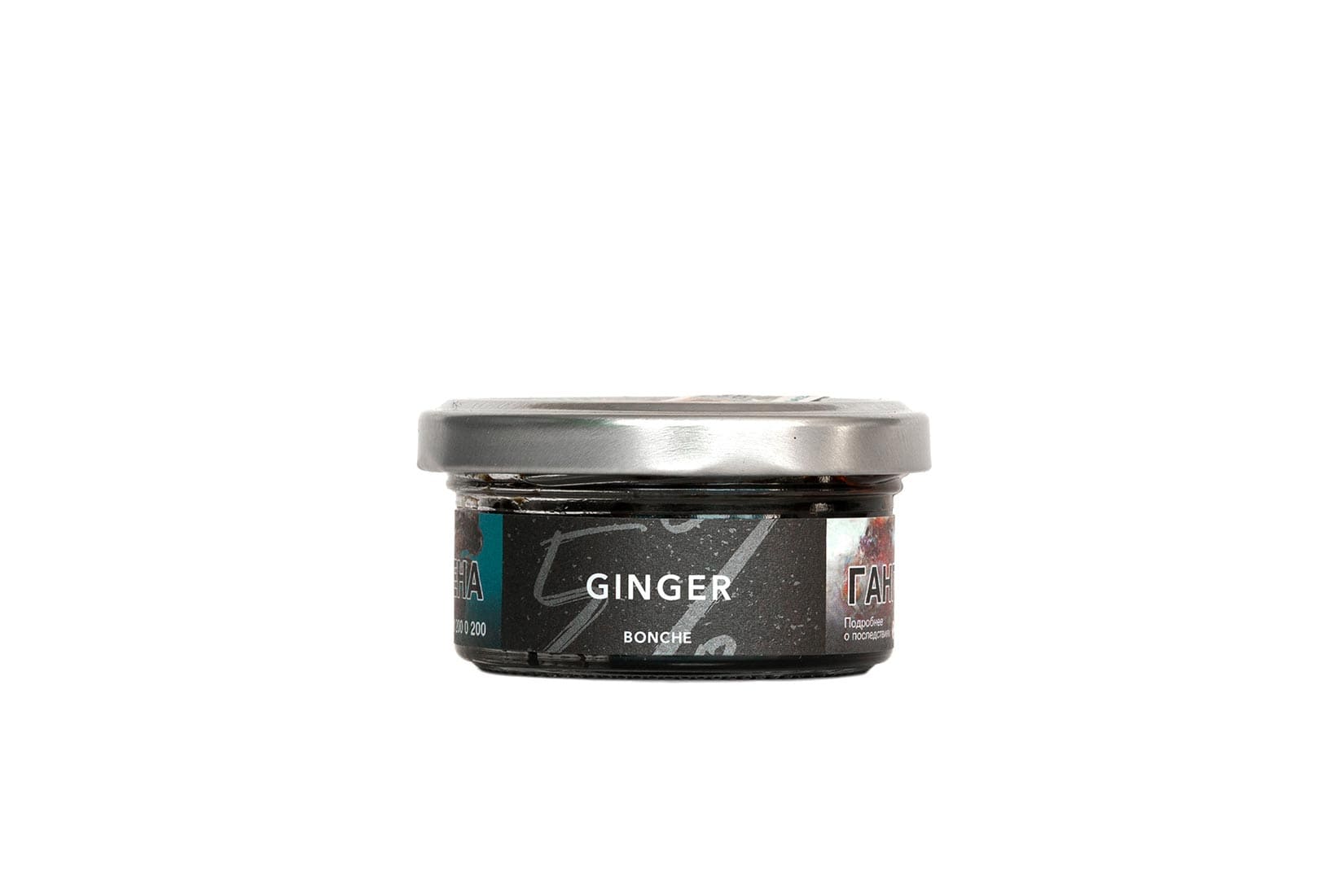 Табак для кальяна BONCHE — Ginger (Имбирь)