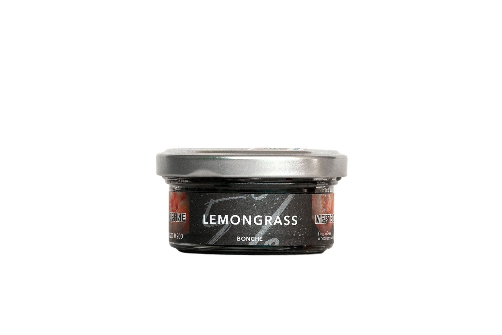 Табак для кальяна BONCHE — Lemongrass (Лемонграсс)