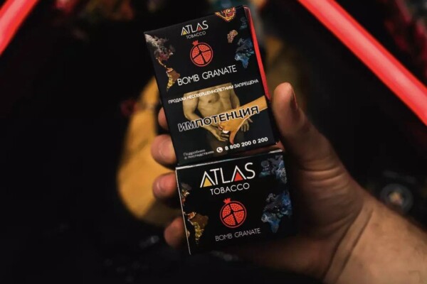 Табак для кальяна Atlas (8)