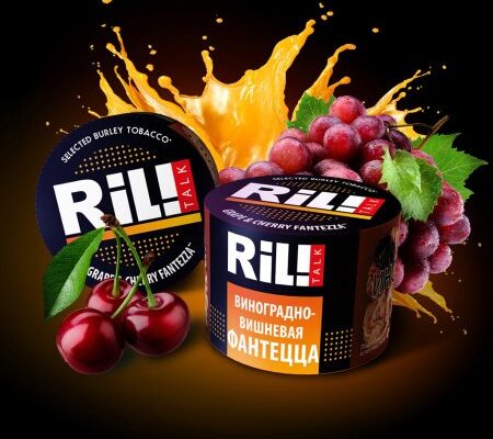 RIL! – Grape & Cherry Fantezza