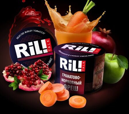 RIL! – Pomegranate & Carrot Fresh Juice