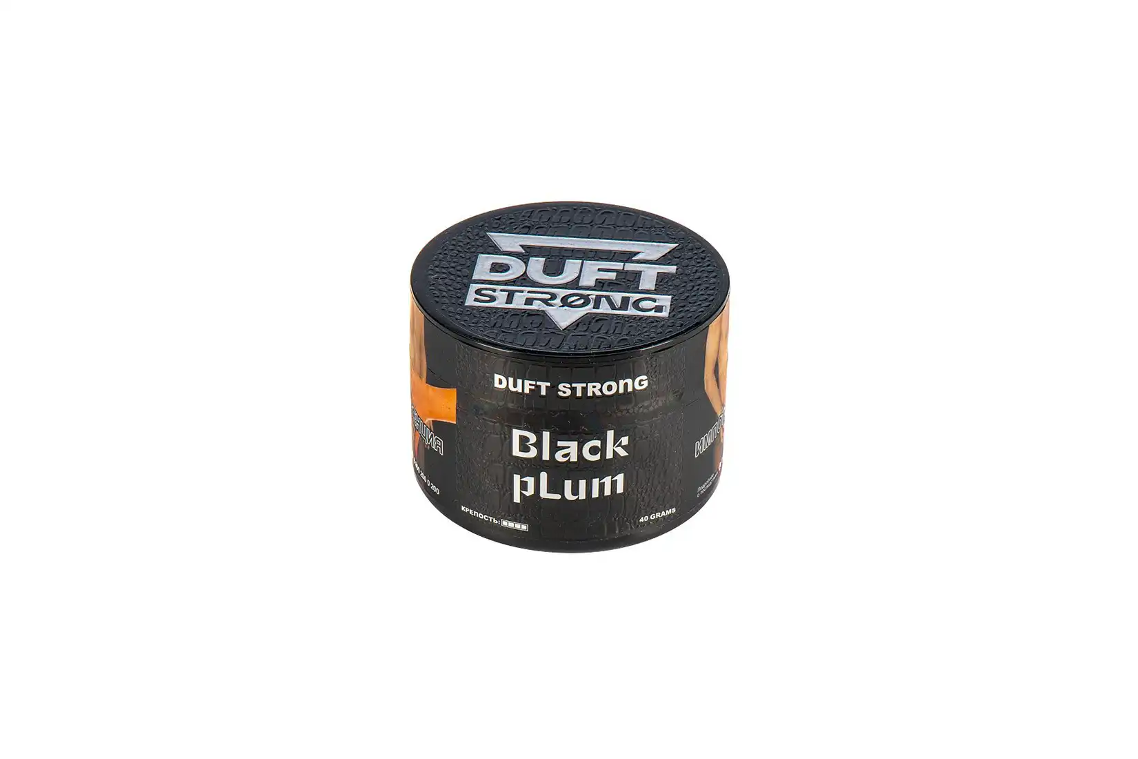 Табак для кальяна DUFT STRONG — BLACK PLUM (Чернослив)